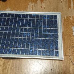ソーラーパネル２０Wあげます。