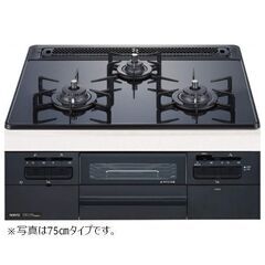 ☆ノーリツ NORITZ N3WT6RWASC 都市ガス用 ビル...
