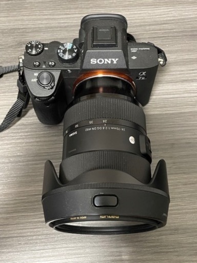 SONY α7III ILCE-7M3 ボディ+sigma24-70 F2.8の通販はau PAY SONY α7III ILCE-7M3 ボディ+sigma24-70 F2.8の通販はau PAY