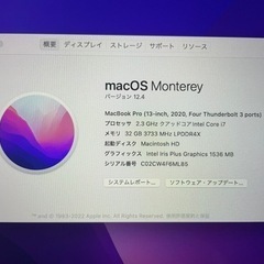 MacBookPro 13inch