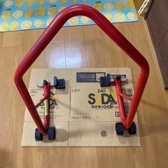 (決まりました)バイク　メンテナンススタンド　リア用の画像