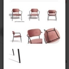 【新品未使用】フランフラン スピアーノソファの画像