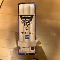 パナソニック電球