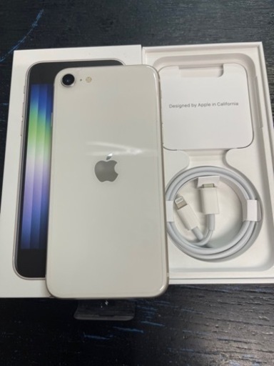 新品 未使用 iPhoneSE3 64GB ホワイト 2022/07/11