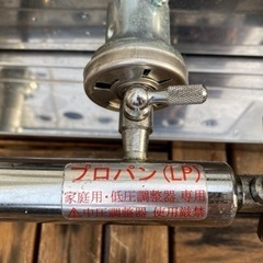 業務用鉄板セット 大阪市北区 引取限定 グリラー プロパンガス