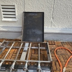 業務用鉄板セット 大阪市北区 引取限定 グリラー プロパンガス