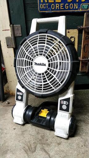 マキタ　充電式ファン　ポータブル扇風機　本体のみ