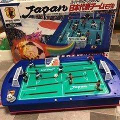 おもちゃ特集の画像