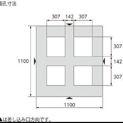 輸送用パレット（D4-1111-3）