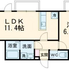 💰【1万円で入居可能】💰賃料8.3万円💰柴崎体育館駅 歩11分 ...