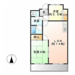 期間限定初期安キャンペーン対象物件😆🎉！・🍀福岡県北九州市🍀・🌼...