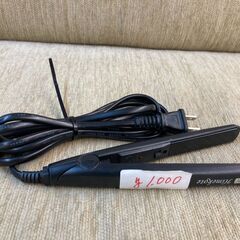 ☆中古￥500！【会員価格￥500】セキュネット　ヘアアイロン　...