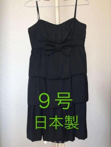 黒　ドレス