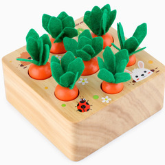 【24カ月~】にんじん パズル モンテッソーリ 知育玩具 木のおもちゃ