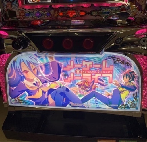 パチスロ　スロット　実機　6号機　ノーゲームノーライフ