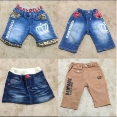 キッズ服 デニムスカート デニムパンツ