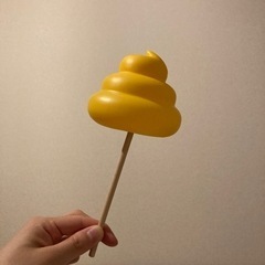 うんち棒(うんこミュージアム)
