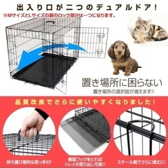 ペットケージ 犬 Lサイズの画像