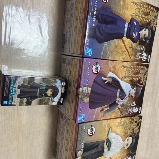 鬼滅の刃　まとめ売り