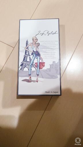 レグスタイリッシュ