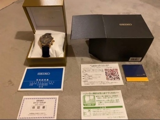 ジョジョ　SEIKO コラボ腕時計