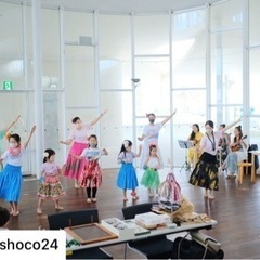 【戸塚フラダンス教室】子供フラダンス体験募集中🌺 無料体験レッスン ケイキ子供クラスの画像