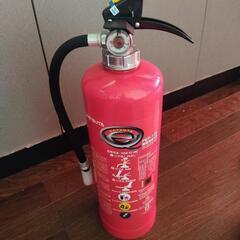 消火器

