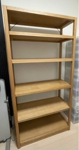 無印良品　オーク材ユニットシェルフ