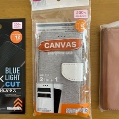 iPhone12 mini用画面保護フィルム、手帳型ケース　受け渡し者決定の画像