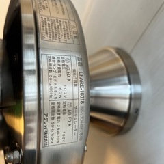 シーリングファンライト　フィリップスhue付の画像