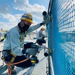 鳶・鍛冶工募集の画像