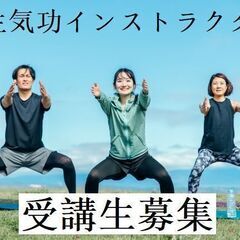 ご好評に付リリース！今だけ特別価格！マンツーマン　リアル　養生気...