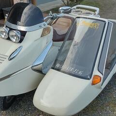 ホンダ フュージョン 超貴重フルオリジナル ワンオフボディ