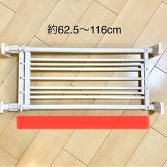 つっぱり棒の画像