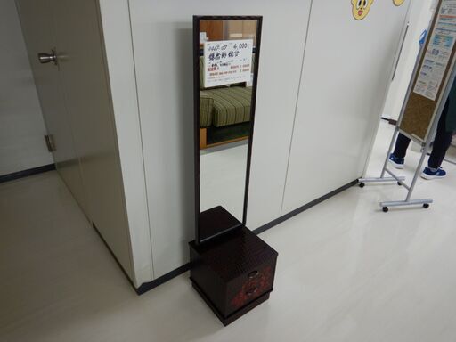 鎌倉彫鏡台（R407-07）