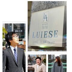 外国籍も歓迎！オープン系開発言語経験
