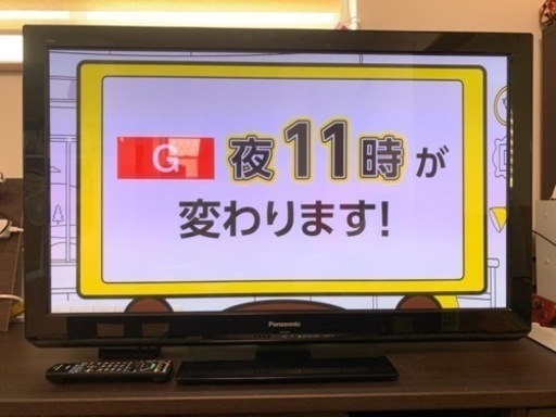 42型　パナソニック　ビエラ