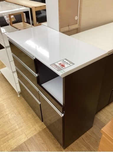 KG-51【新入荷　リサイクル品】キッチンカウンター　白×ブラウン