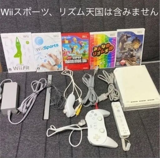 wii 本体 ＋ ソフト3本