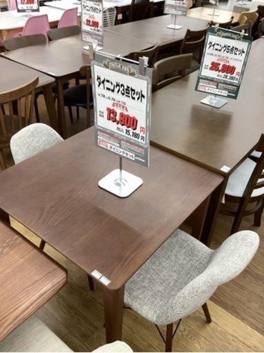 KG-54【新入荷　リサイクル品】ダイニング3点セット　ブラウン