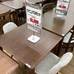 KG-54【新入荷　リサイクル品】ダイニング3点セット　ブラウン