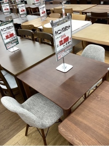 KG-54【新入荷　リサイクル品】ダイニング3点セット　ブラウン