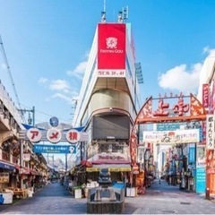 7月24日上野探索会メンバー募集