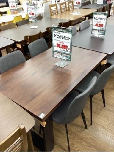 KG-55【新入荷　アウトレット】ウォールナット　ダイニング5点セット　ブラウン