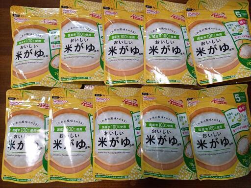 離乳食・ベビーフード
