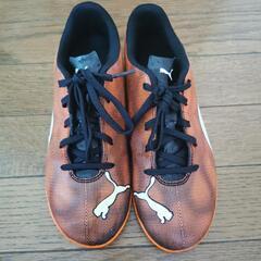 プーマサッカーシューズ  23cm