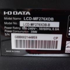 【終了】【ジャンク】I-O DATAモニター　27 インチの画像