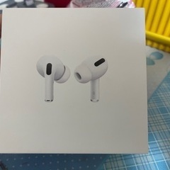 AirPodsプロ
