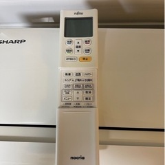 富士通 ルームエアコン 2017年 2.2kw ～8畳 nocria ノクリア ハイパワー運転 自動掃除 の画像
