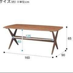 予約中　ニトリ　ダイニングテーブル５点セットの画像